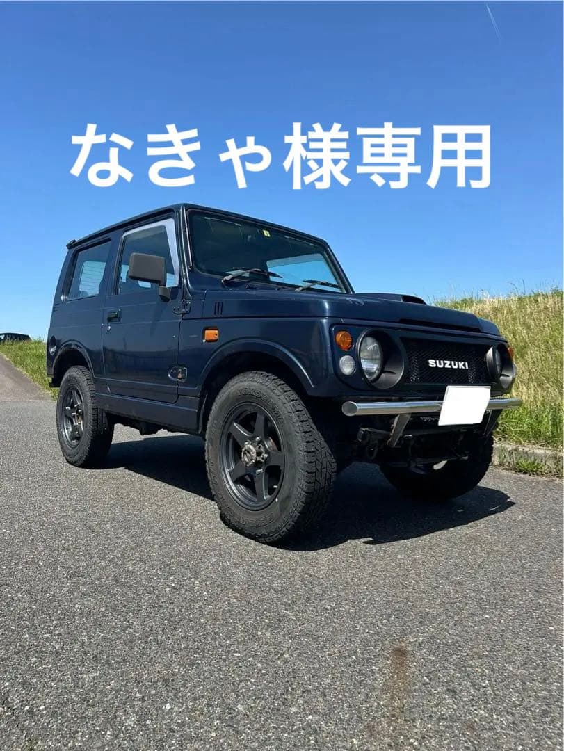 ジムニーja22 MT