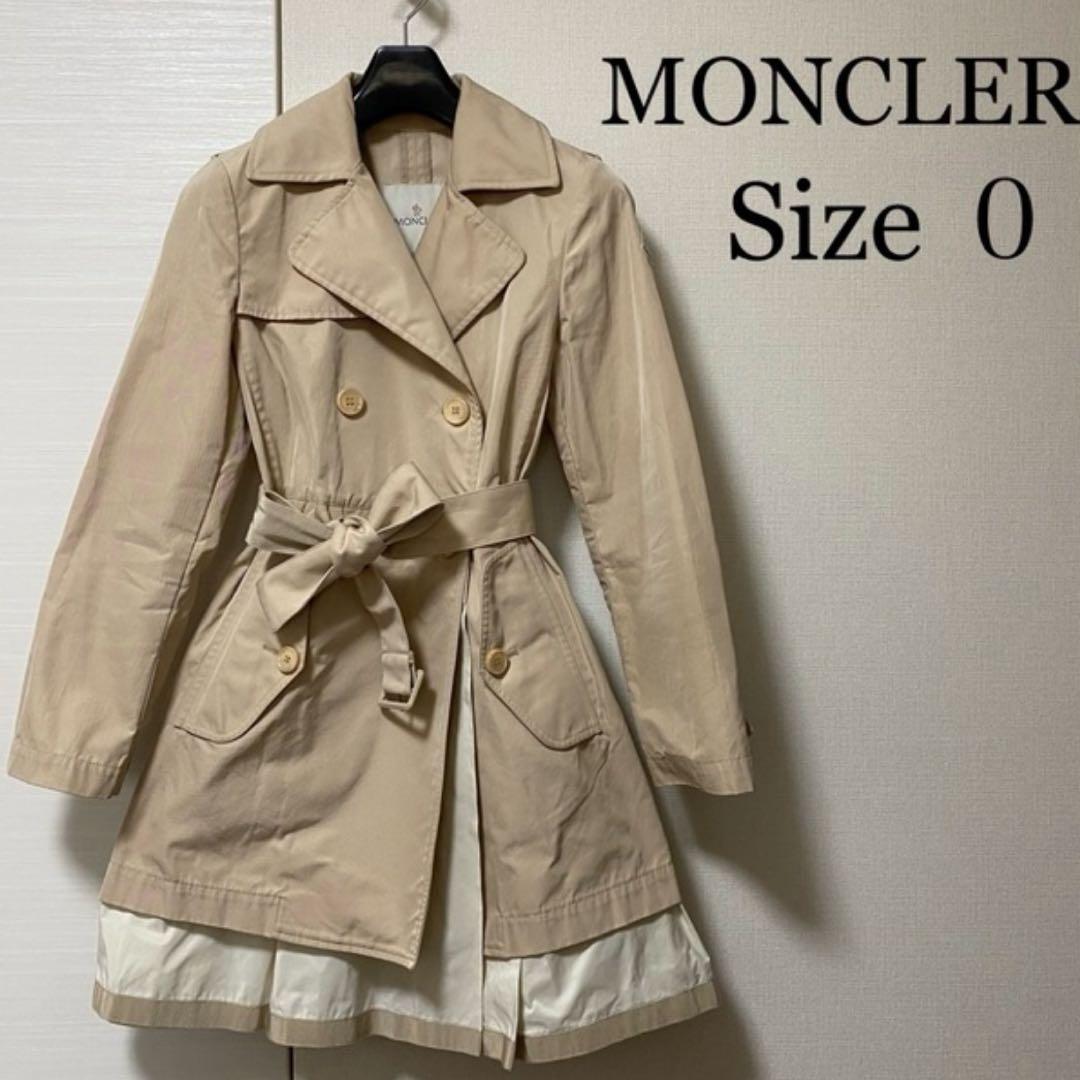 MONCLER ベージュ トレンチコート Size 0 コート