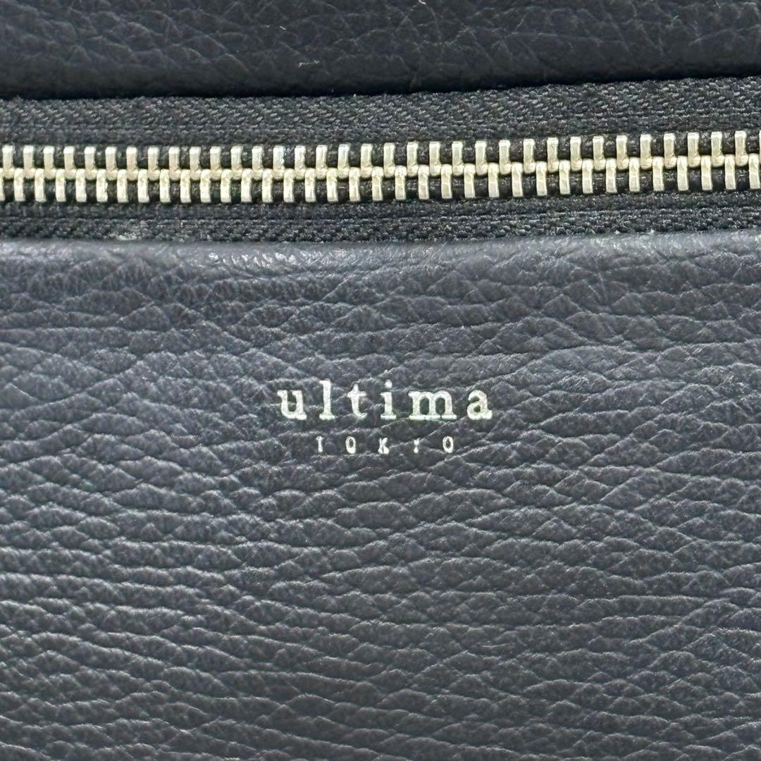 タッツンultima TOKYO レザー ビジネスリュック 2way 黒