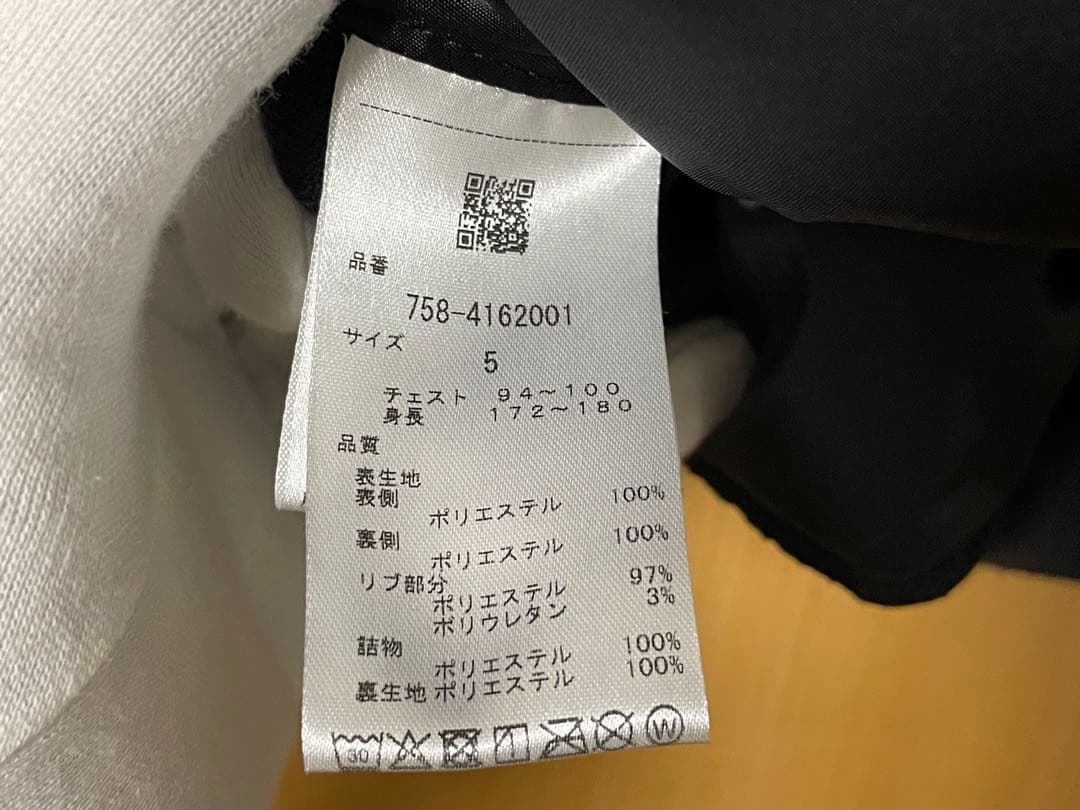 【極上品】マスターバニーエディション ジャケット 黒 サイズ5