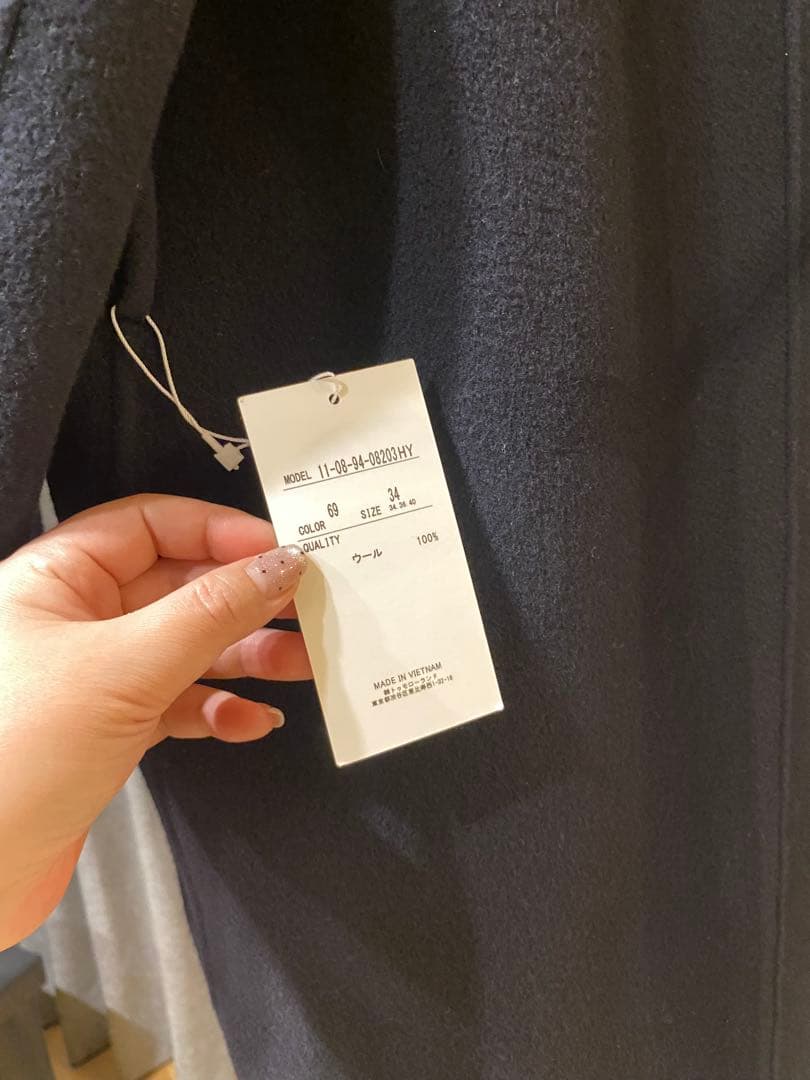 プレミアムウールリバー フーデッドコート