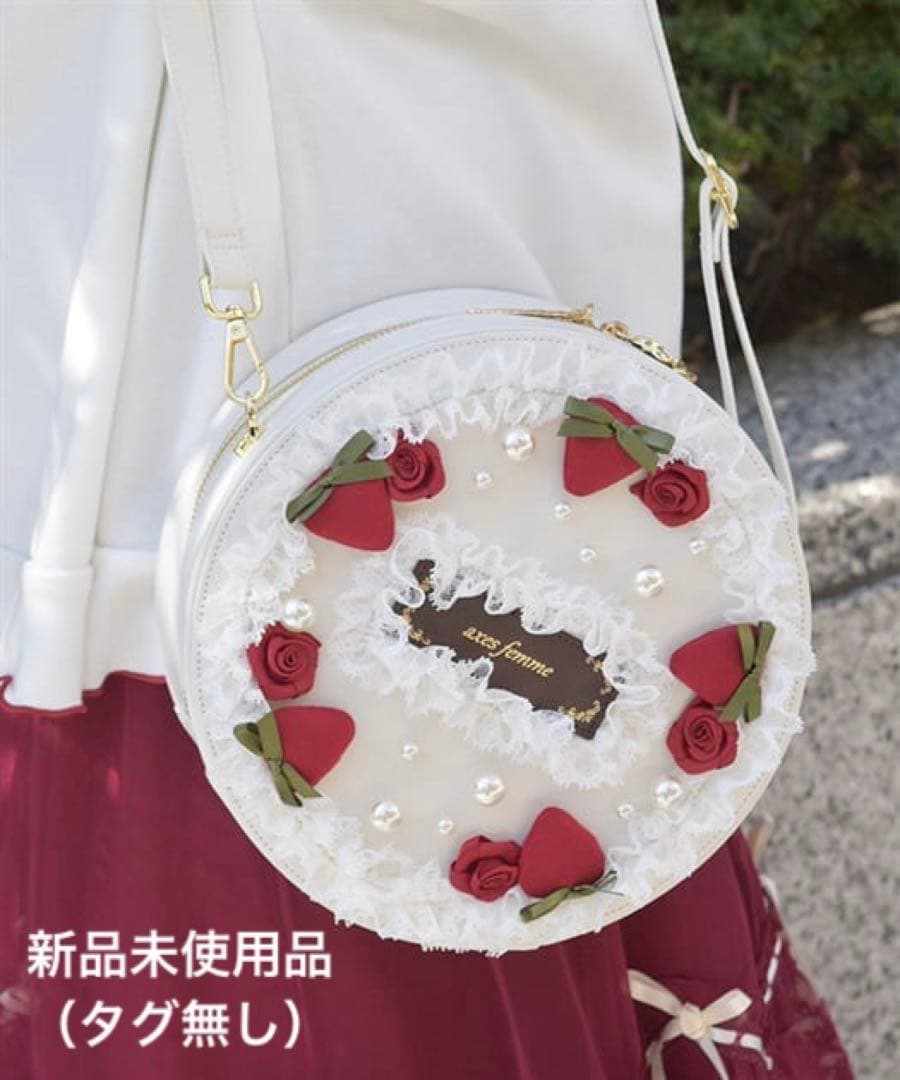 な*る様 ♡新品（タグ無し）アクシーズファムローズケーキモチーフショルダーバッグ