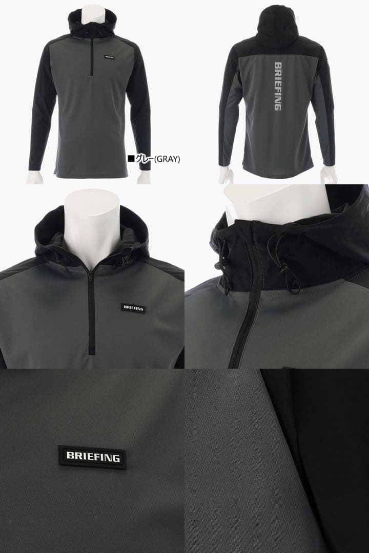 【新品】ブリーフィング／パーカー／ブルゾン