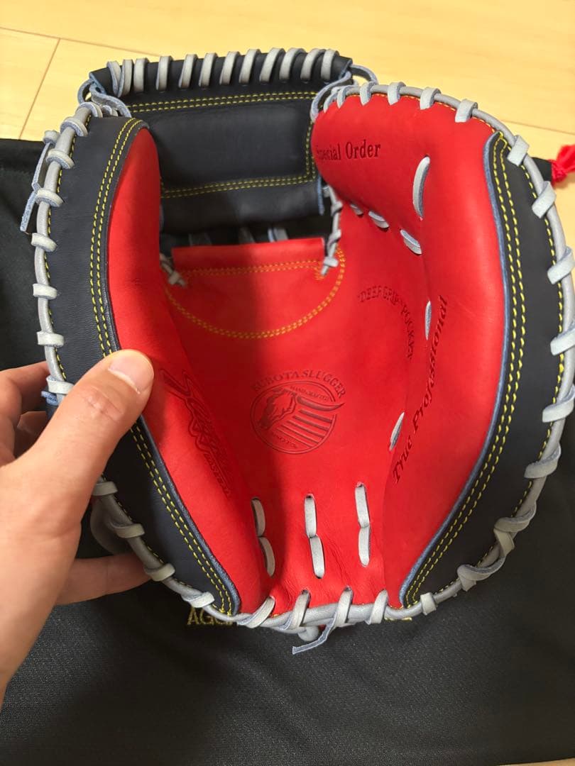 【最終値下げ】久保田スラッガーオーダーキャッチャーミット