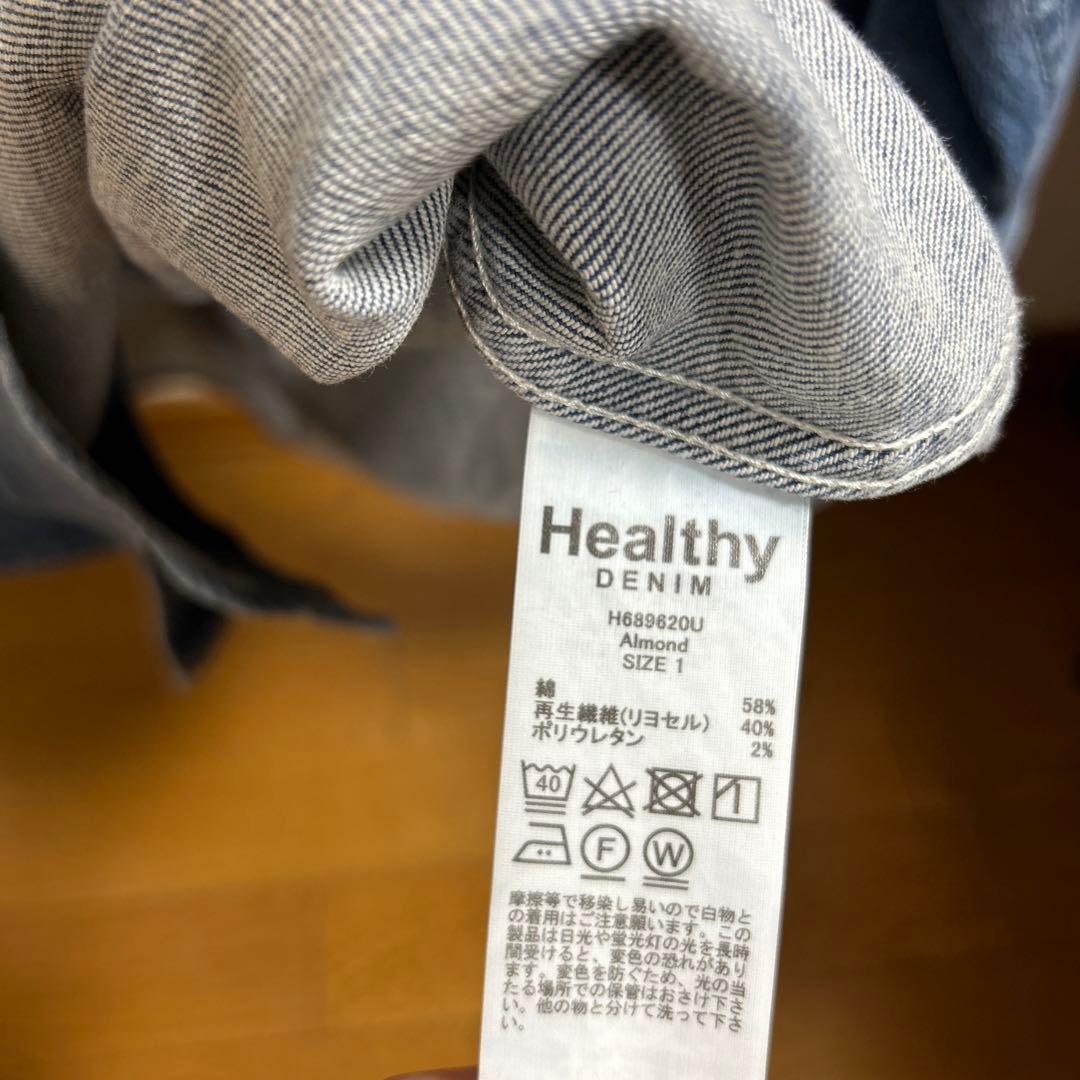 Healthy denim almond デニムシャツ