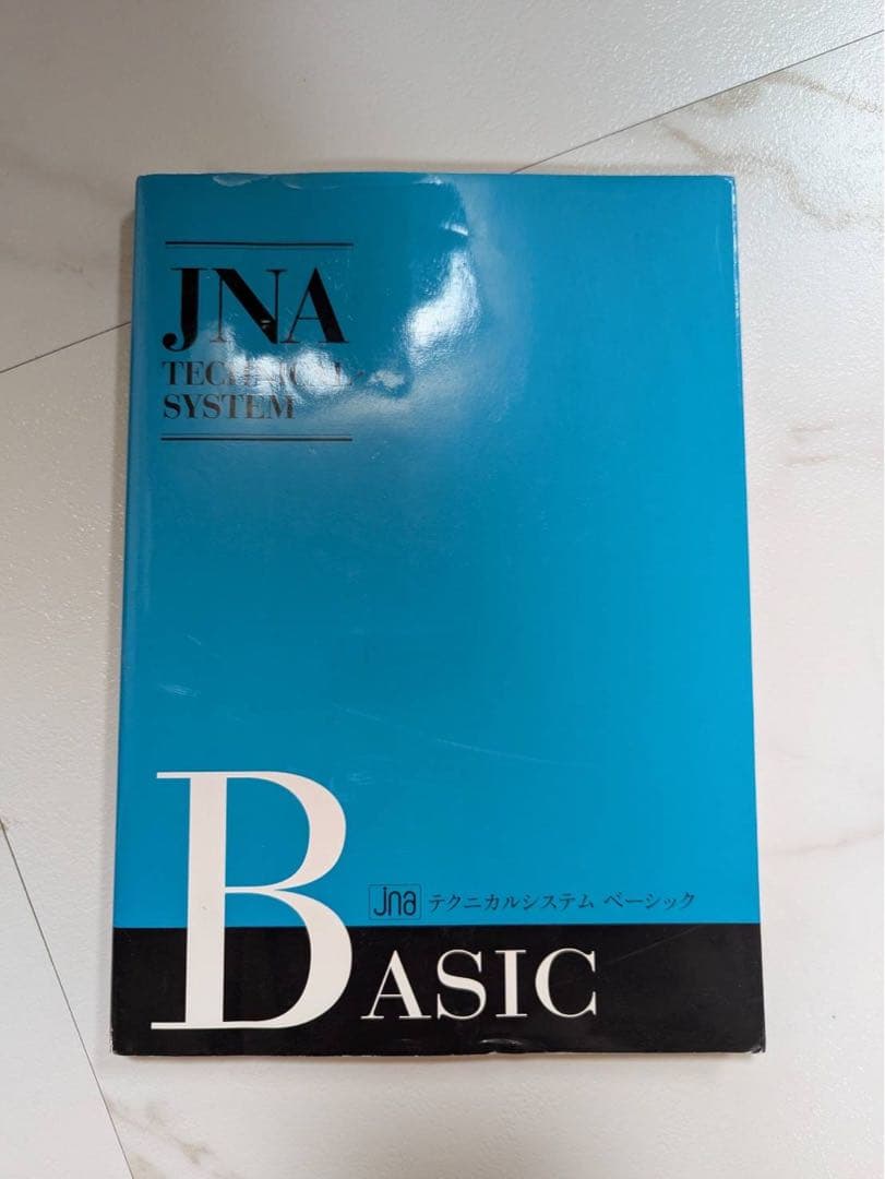 ネイリスト技能検定試験　JNEC認定モデルハンド　4本　3級2級1級テキスト