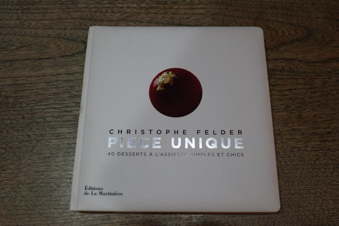 洋書 Christophe Felder / Piece unique