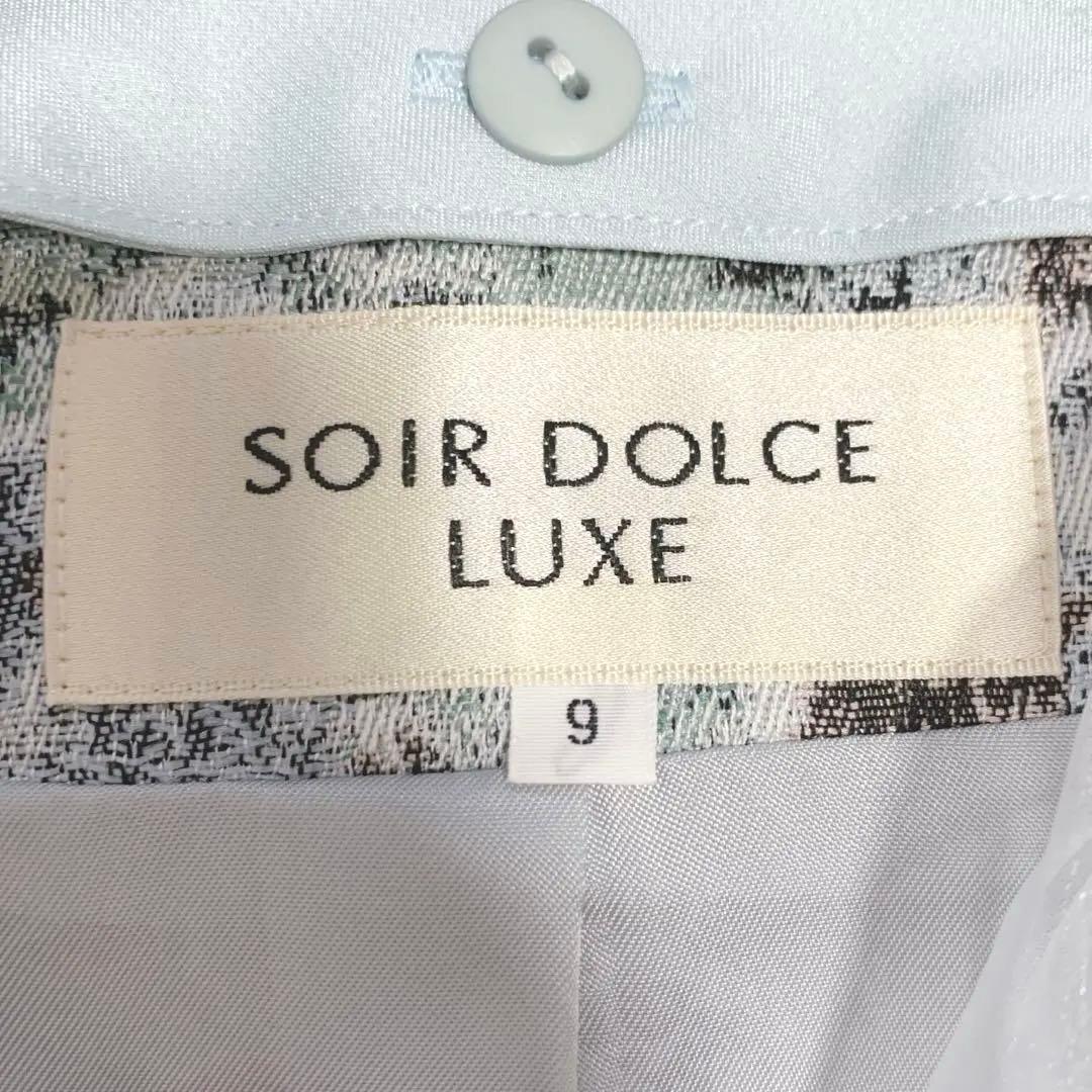 SOIR DOLCE LUXE 2way ジャガードジャケット 花柄 9号