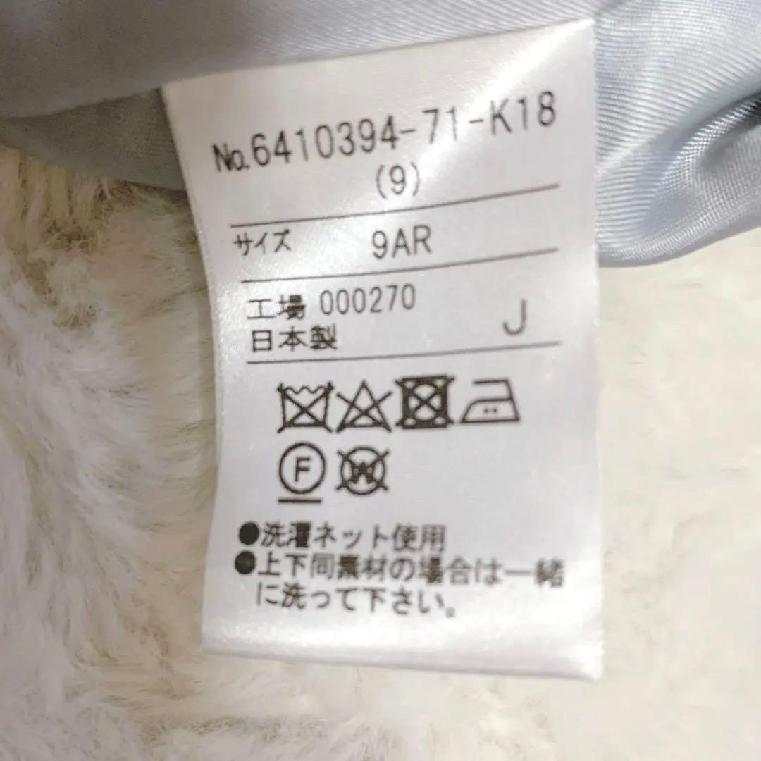 SOIR DOLCE LUXE 2way ジャガードジャケット 花柄 9号