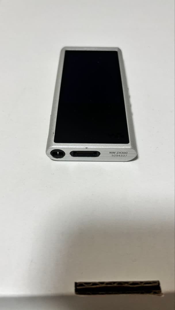 美品　SONY NW-ZX300　ウォークマン　 64GB ソニー　シルバー