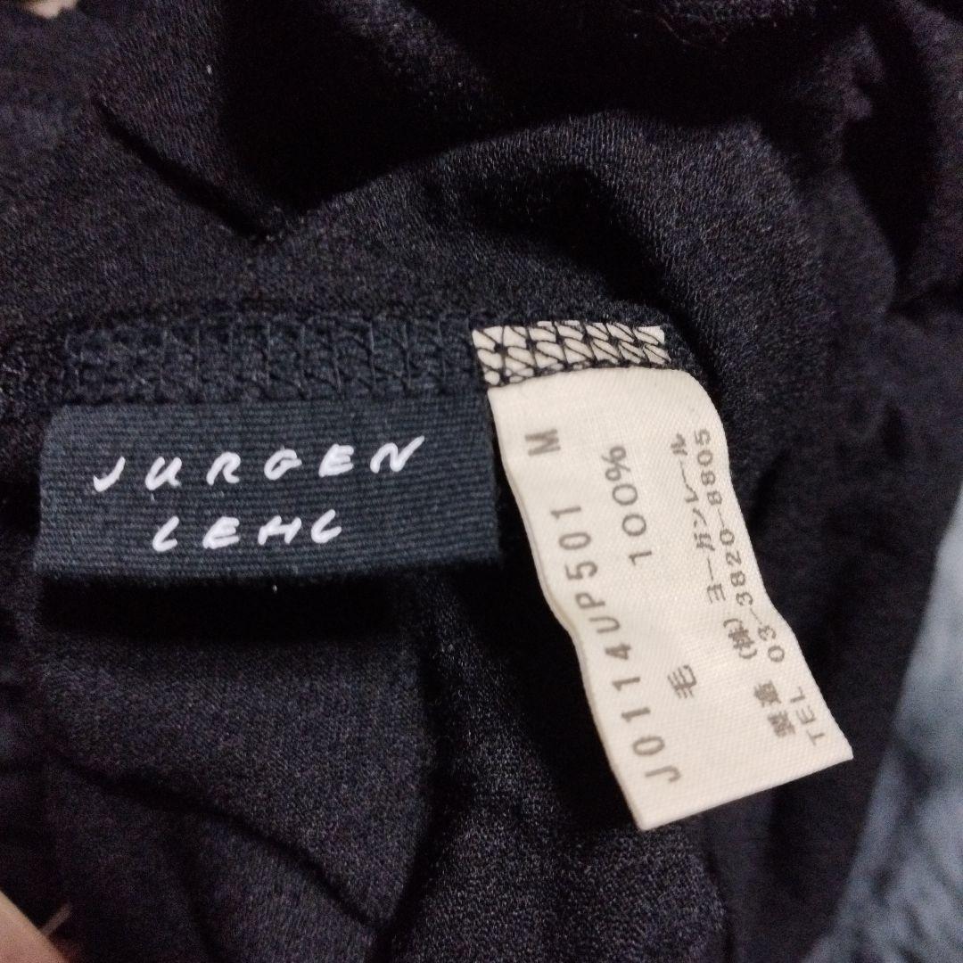 新品　ヨーガンレールのワイドパンツ