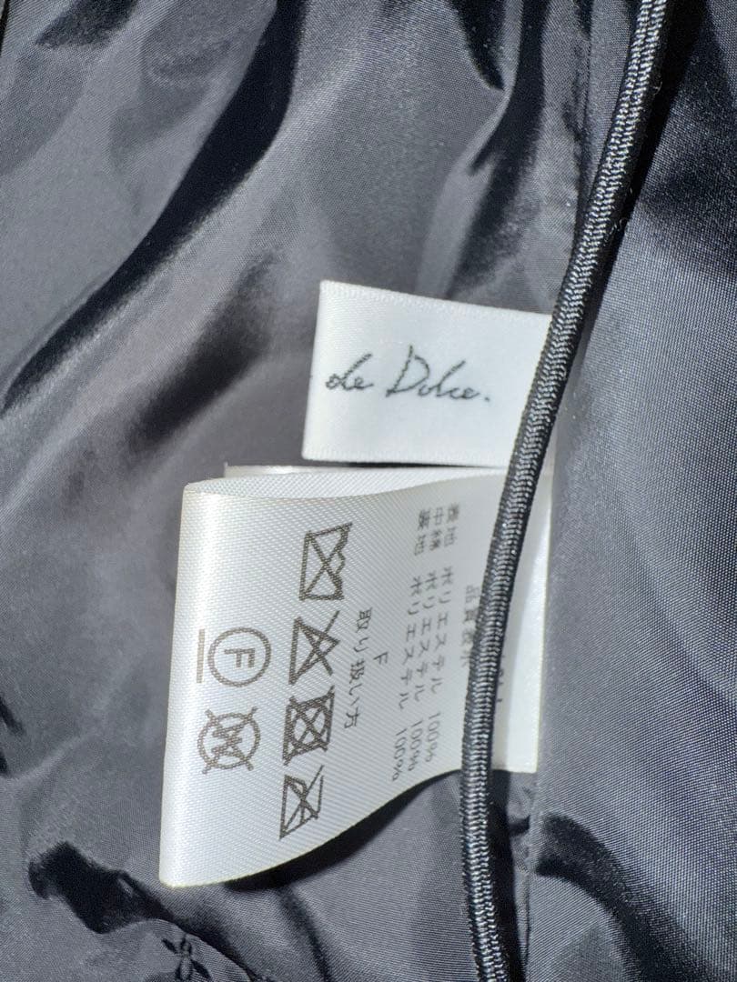 mmmmaison de Dolce.メゾンドドルチェ　キルティングベスト