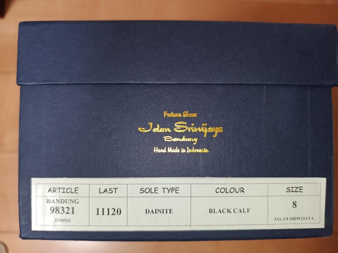 jalan sriwijaya　革靴