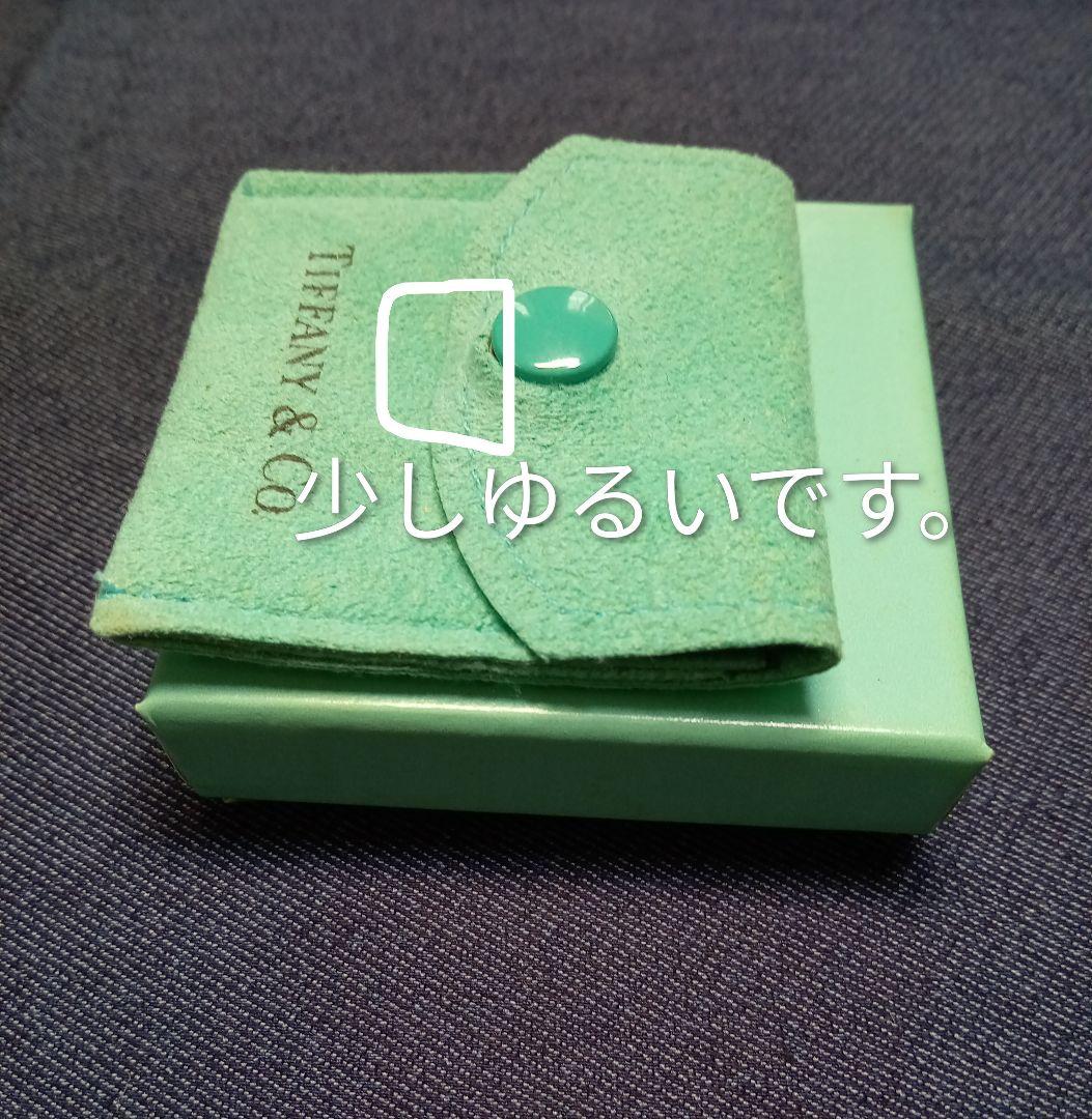 Tiffanyクアドロフォリオ シルバー ネックレスペンダント　クローバー