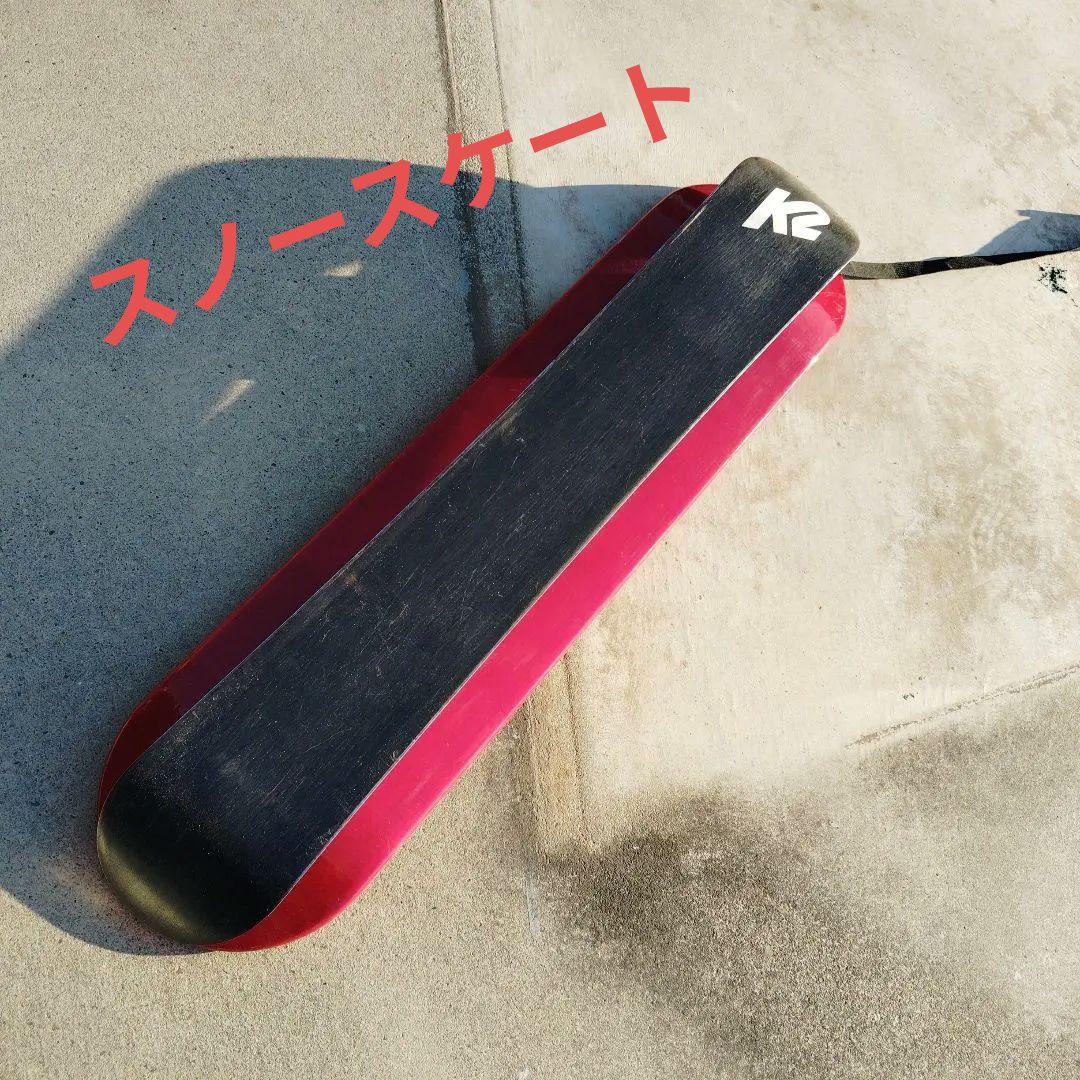 k2 スノースケート