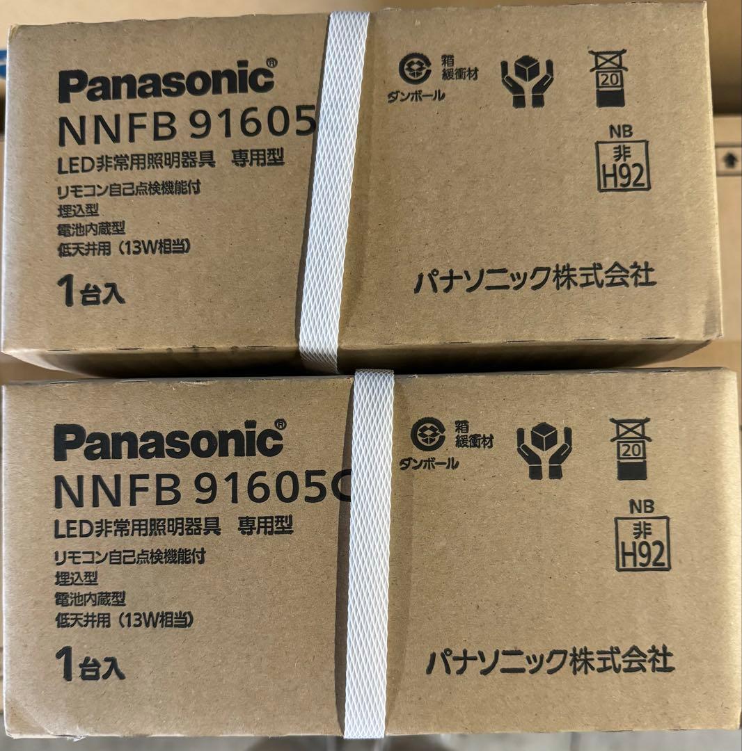 パナソニック　NNFB91605C 4台セット