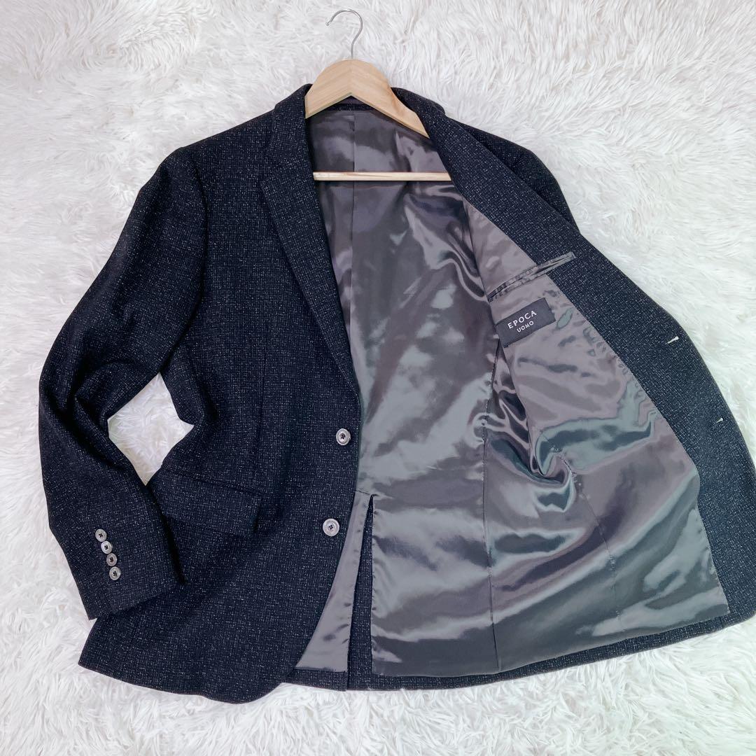 【極美品】EPOCA UOMO テーラードジャケット ウール混 ダークグレー　L