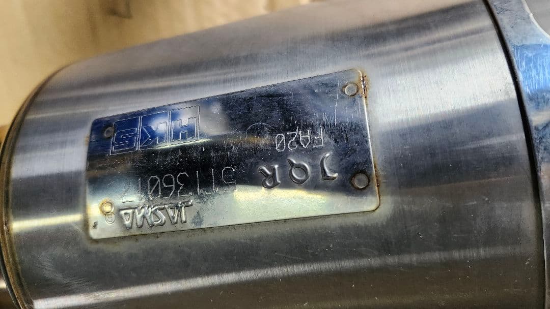 パーツ HKS SUPER EXHAUST SYSTEM ECU PACKAGE