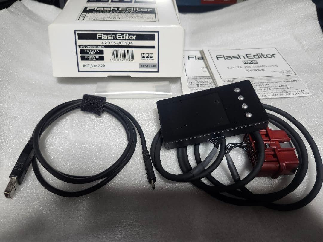 パーツ HKS SUPER EXHAUST SYSTEM ECU PACKAGE