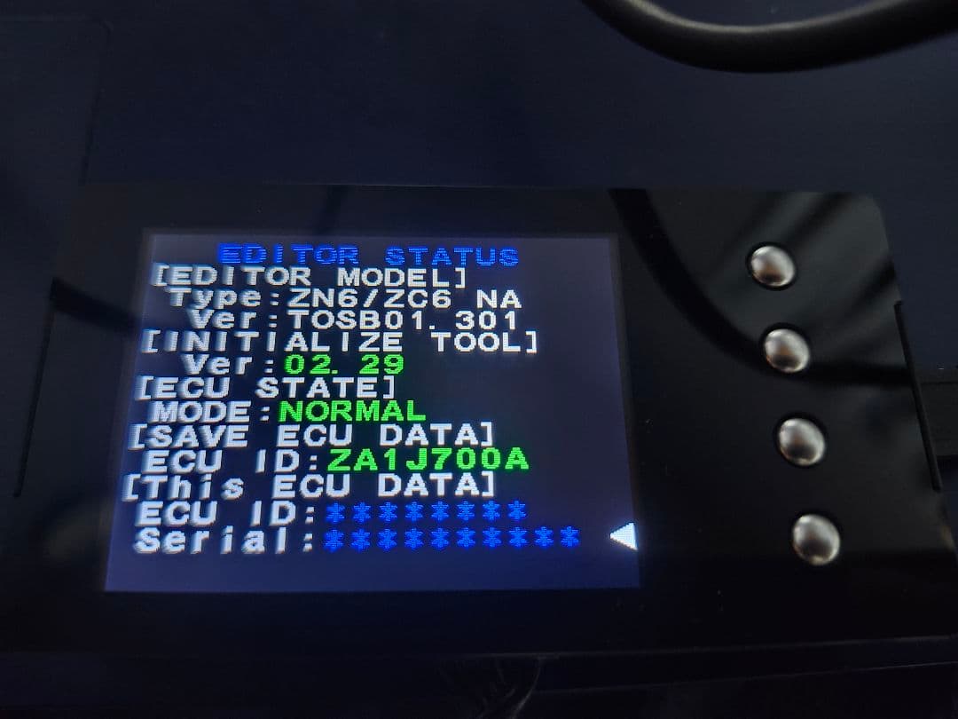 パーツ HKS SUPER EXHAUST SYSTEM ECU PACKAGE