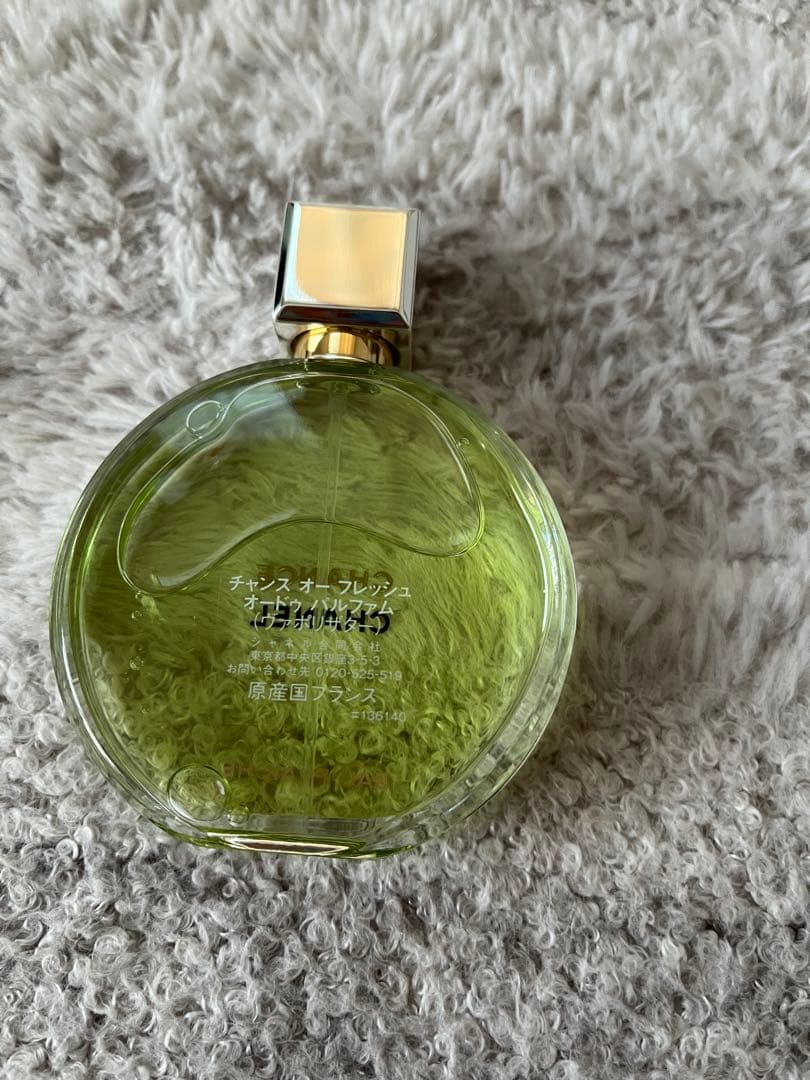 CHANEL CHANCE Eau Fraîche オードゥパルファム50ml