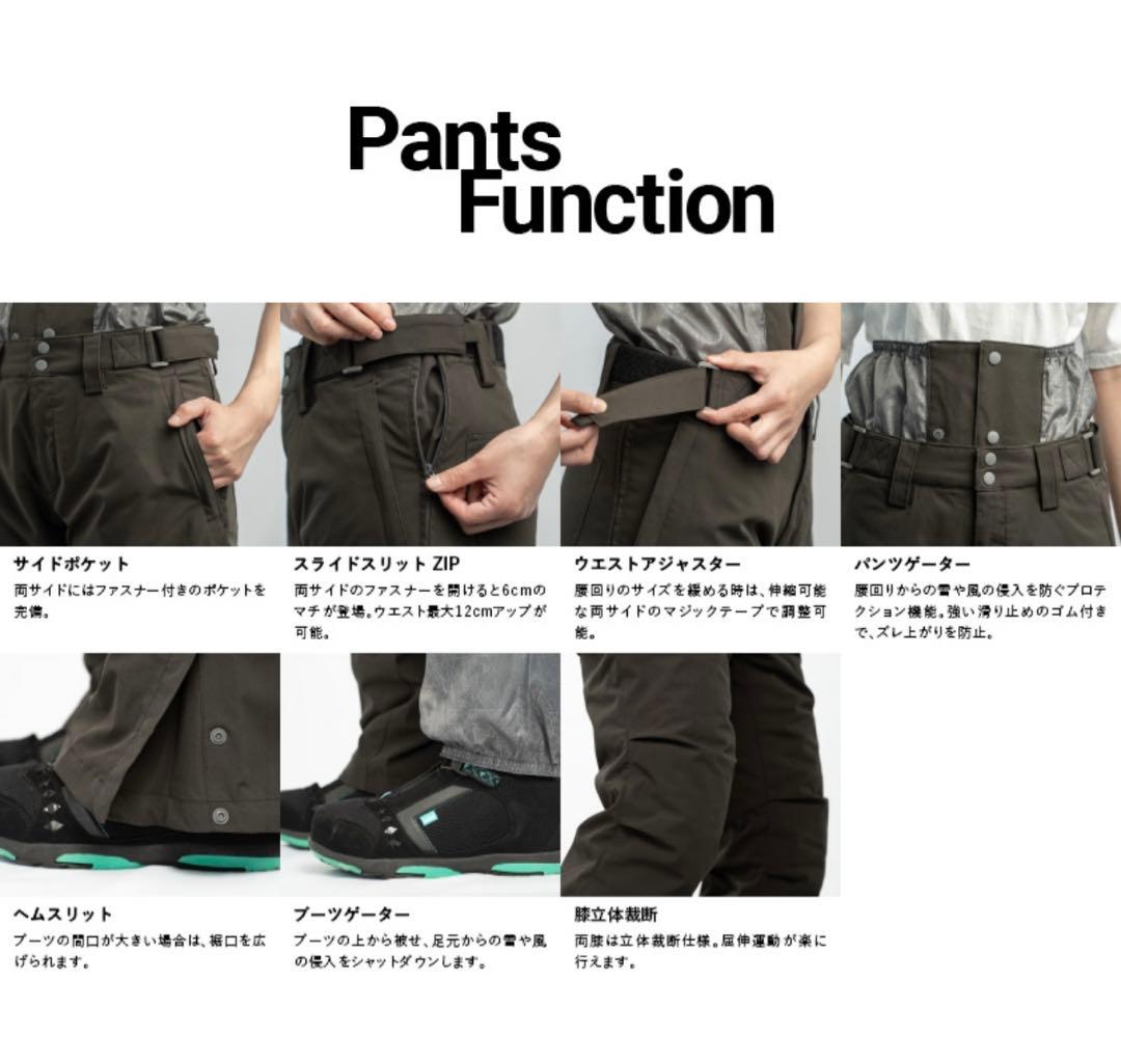 タグ付き未使用 スノーボードウェア 上下セット Sサイズ カーキ ベージュ