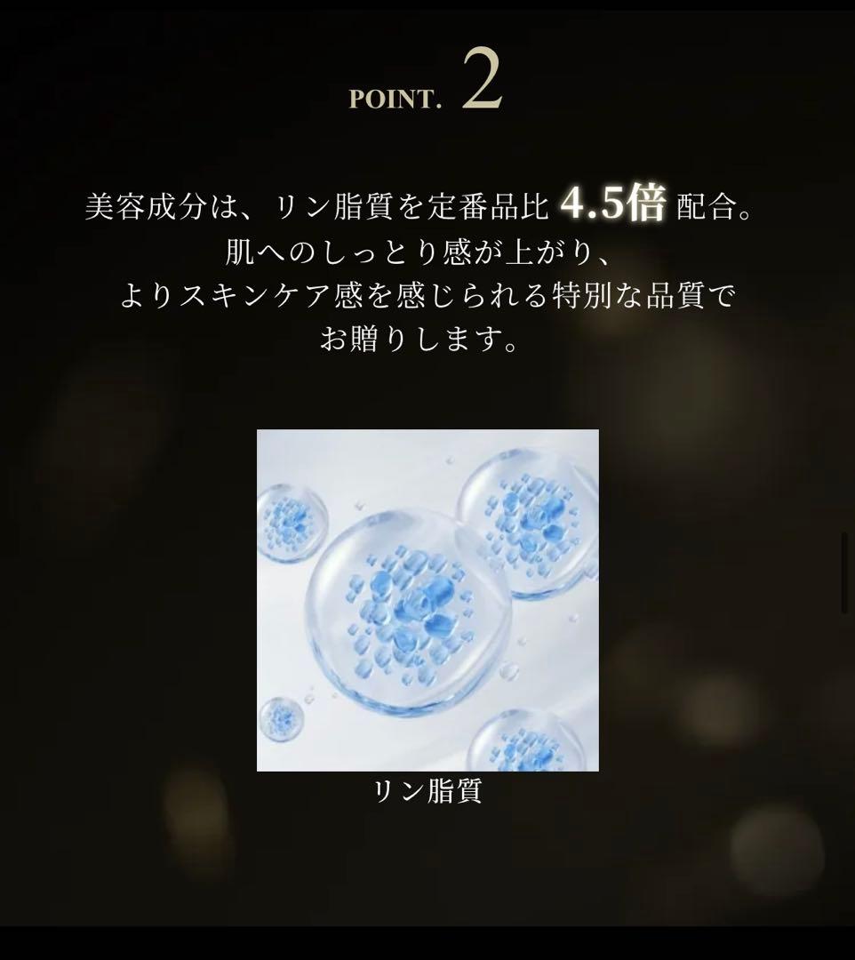 【新品】コスメデコルテ AQ ミリオリティ フェイスパウダー　エレガントグレース