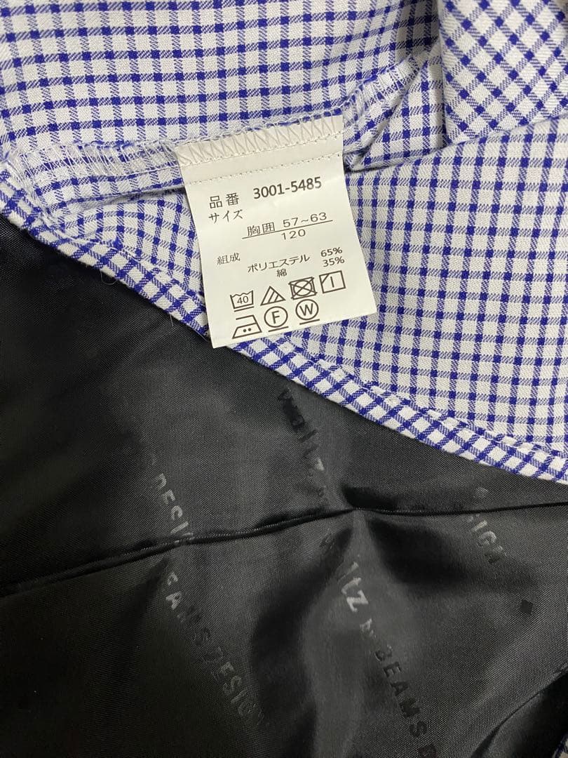 【一回数時間のみ使用】BEAMS DESIGN ネイビー スーツセット