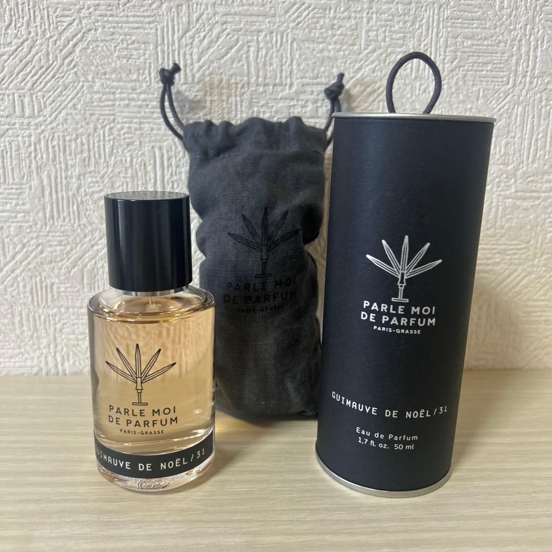 パルルモアドゥパルファム ギモーヴドゥノエル 50ml
