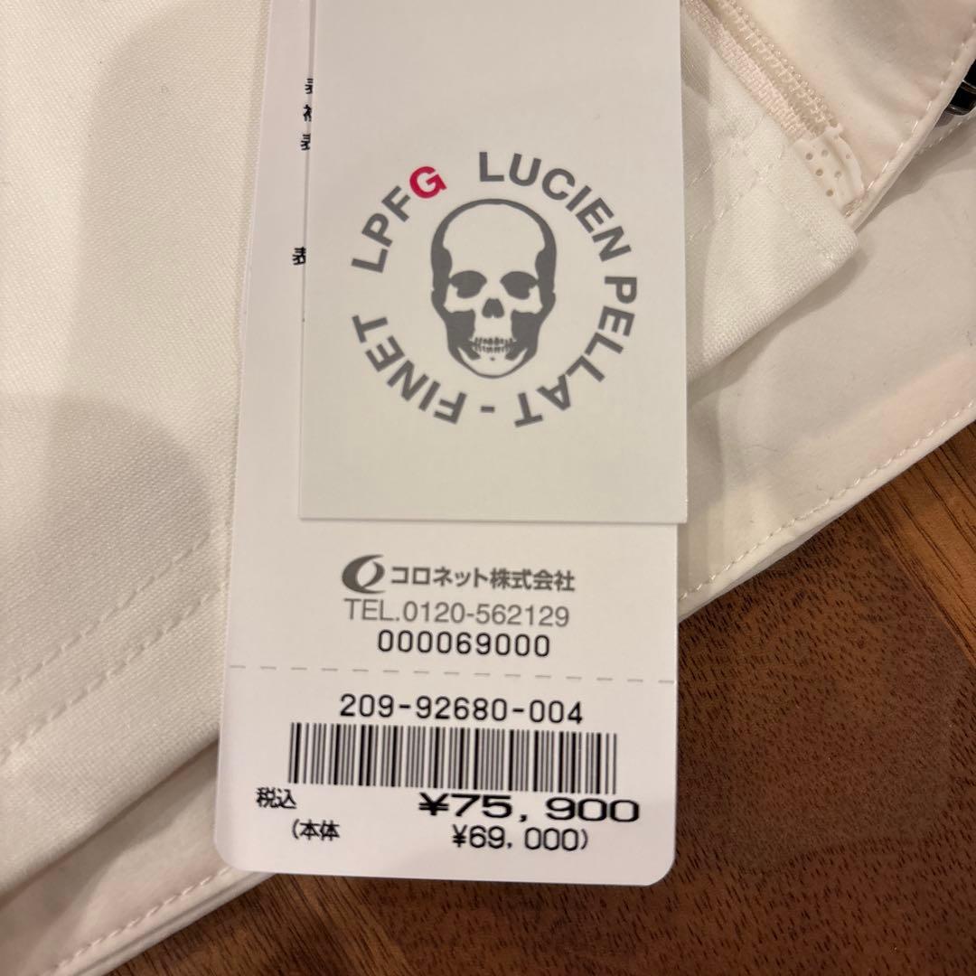 最安　新品LPFG LUCIEN PELLAT-FINET ベスト M size