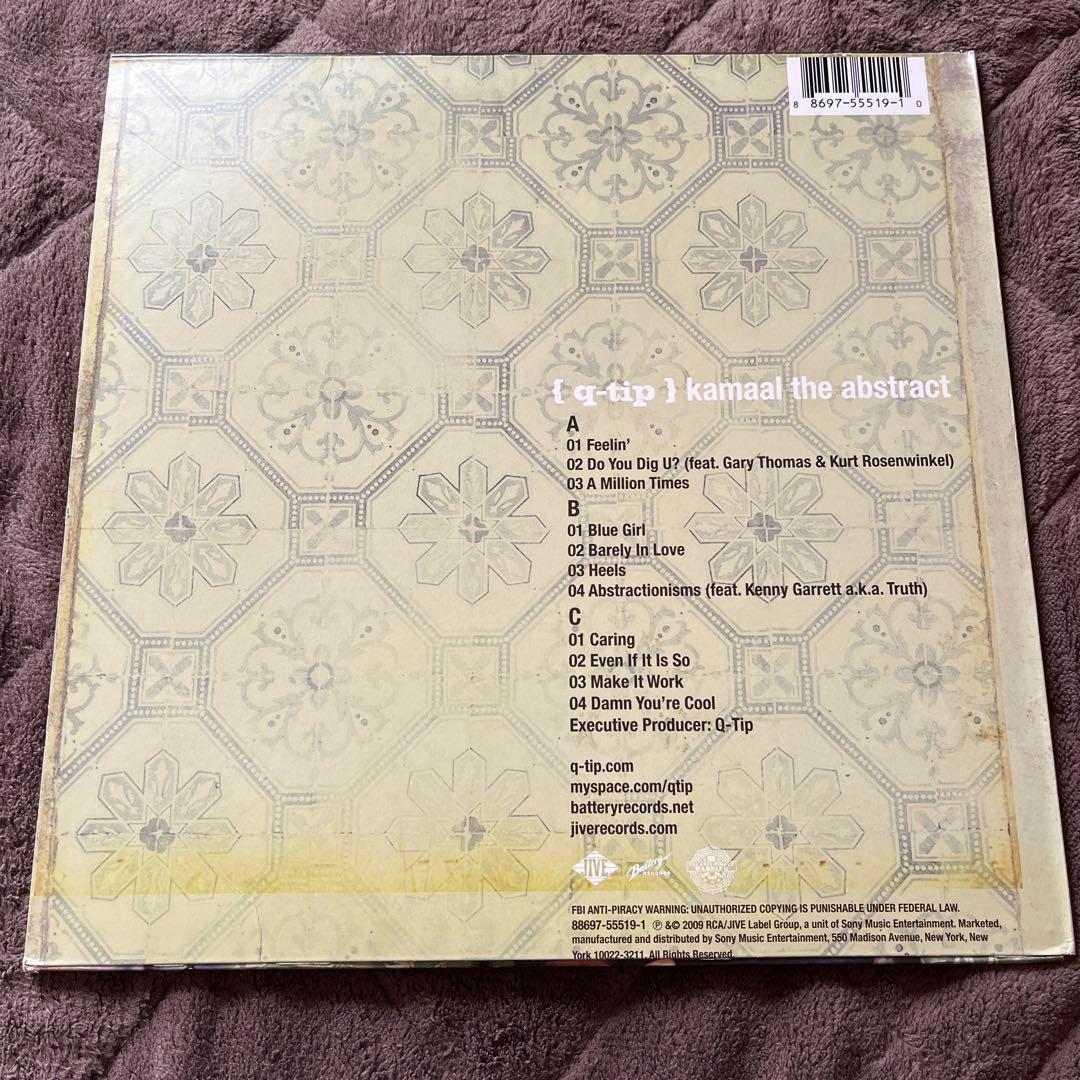 Q-tip kamaal the abstract ヒップホップ アナログ盤