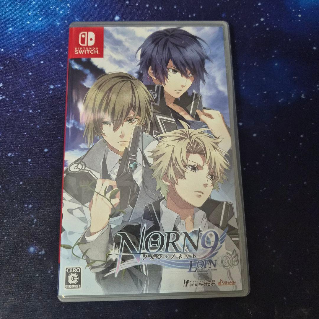 NORN9 Switchソフト