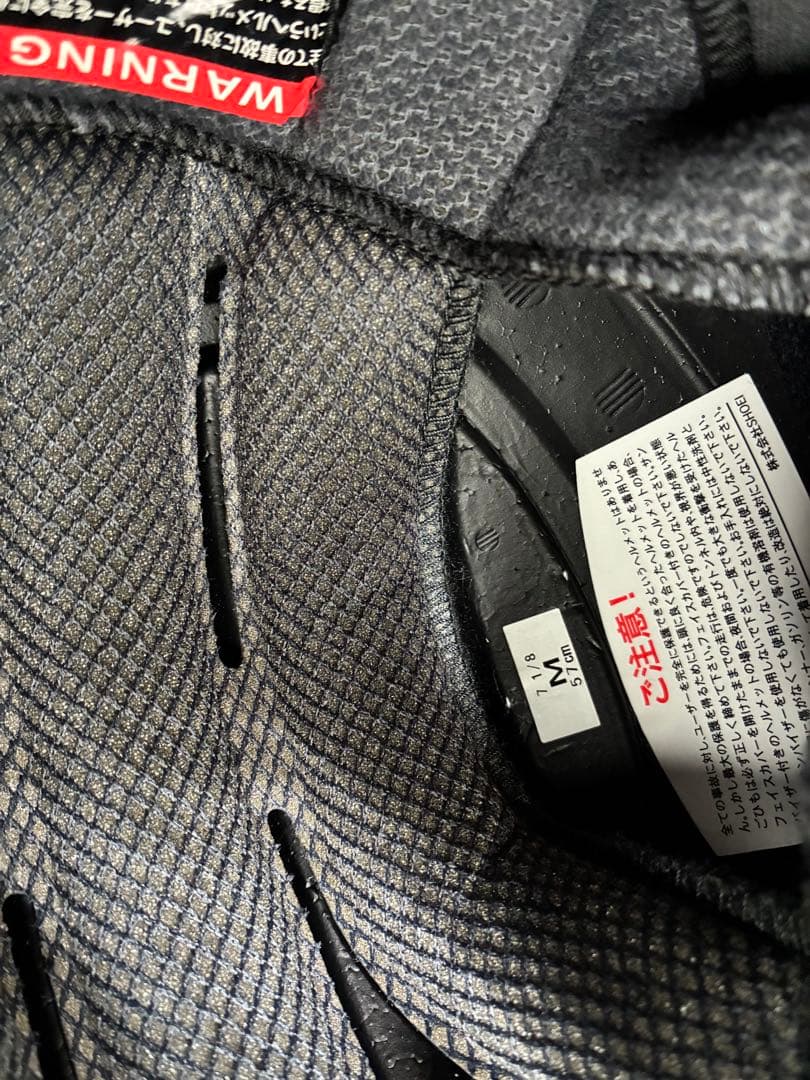 SHOEIGT-AirIIフルフェイスヘルメット+インカム　Mサイズ