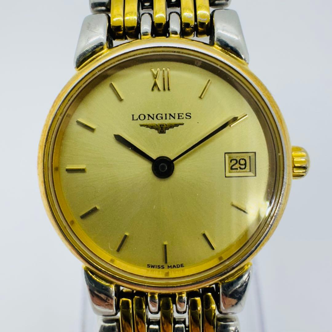 ✨LONGINES✨ロンジン✨コンビ✨ゴールド文字盤✨デイト✨クォーツ✨腕時計✨