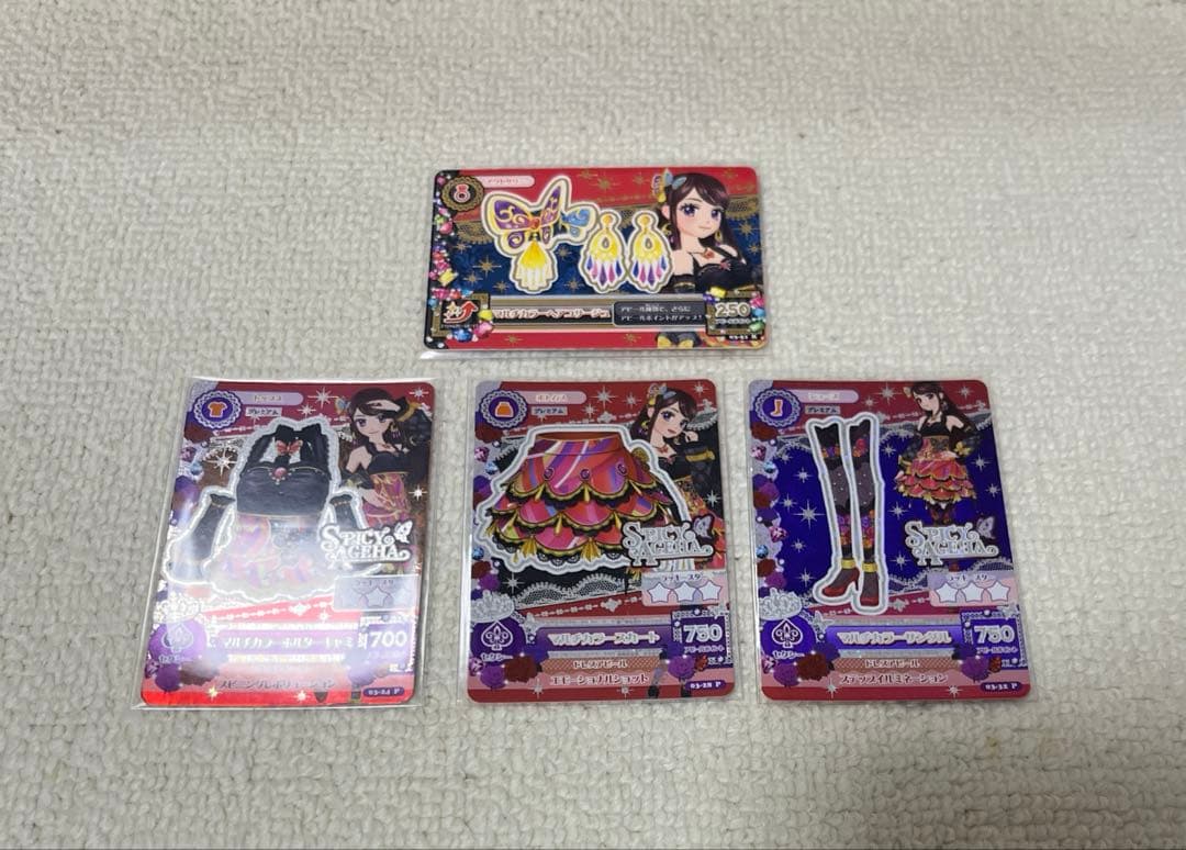 アイカツカード プレミアムレア　２６枚セット　 ★まとめ売り★