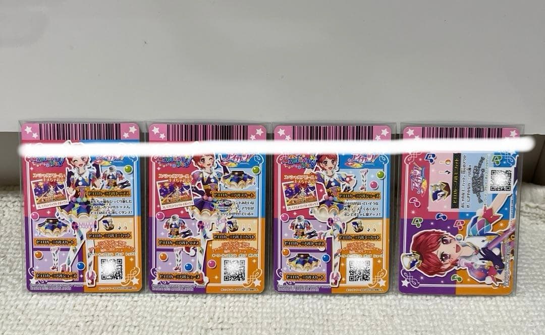 アイカツカード プレミアムレア　２６枚セット　 ★まとめ売り★