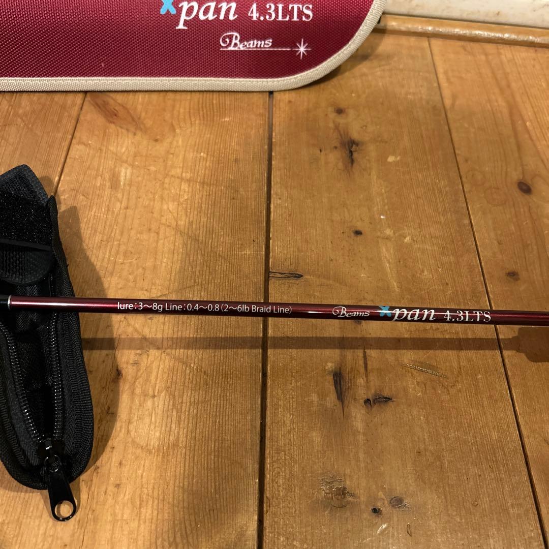 Beams xpan 4.3LTS トラウトロッド