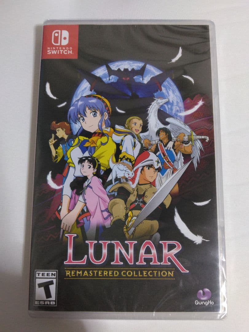 ルナ リマスターコレクション LUNAR Remastered