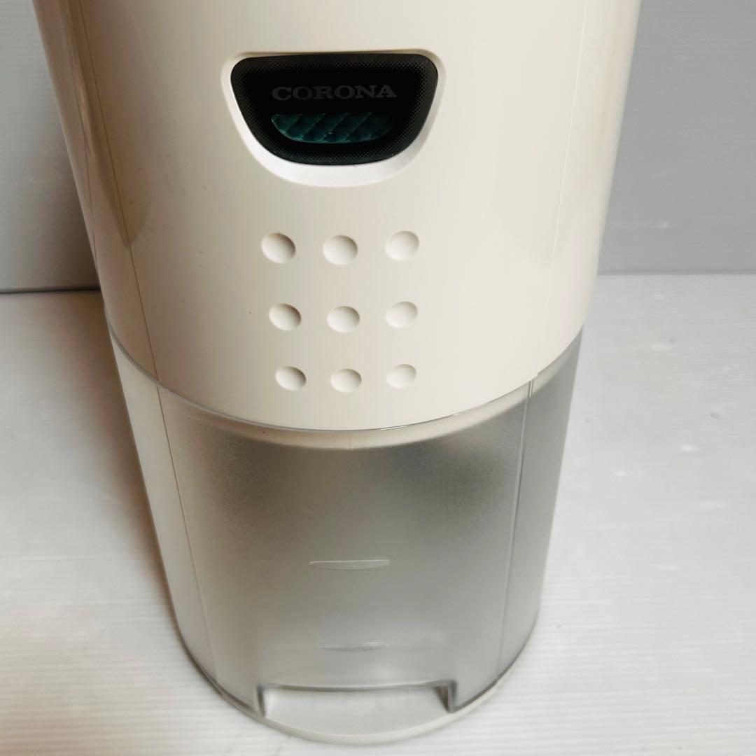 【美品】CORONA コロナ CD-P6321 衣類乾燥除湿機 Pシリーズ
