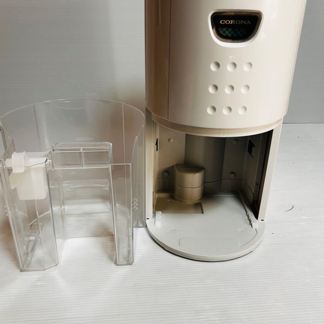 【美品】CORONA コロナ CD-P6321 衣類乾燥除湿機 Pシリーズ
