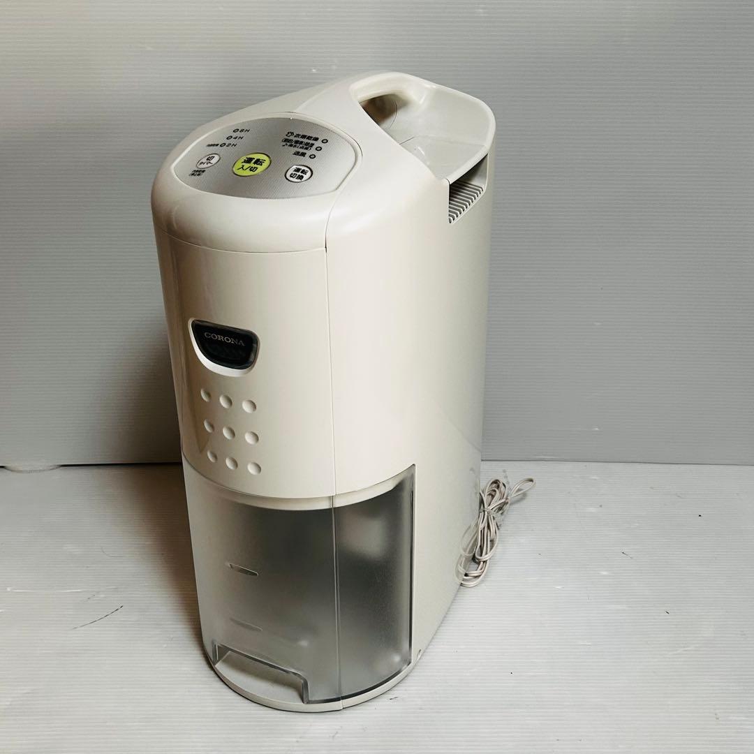 【美品】CORONA コロナ CD-P6321 衣類乾燥除湿機 Pシリーズ