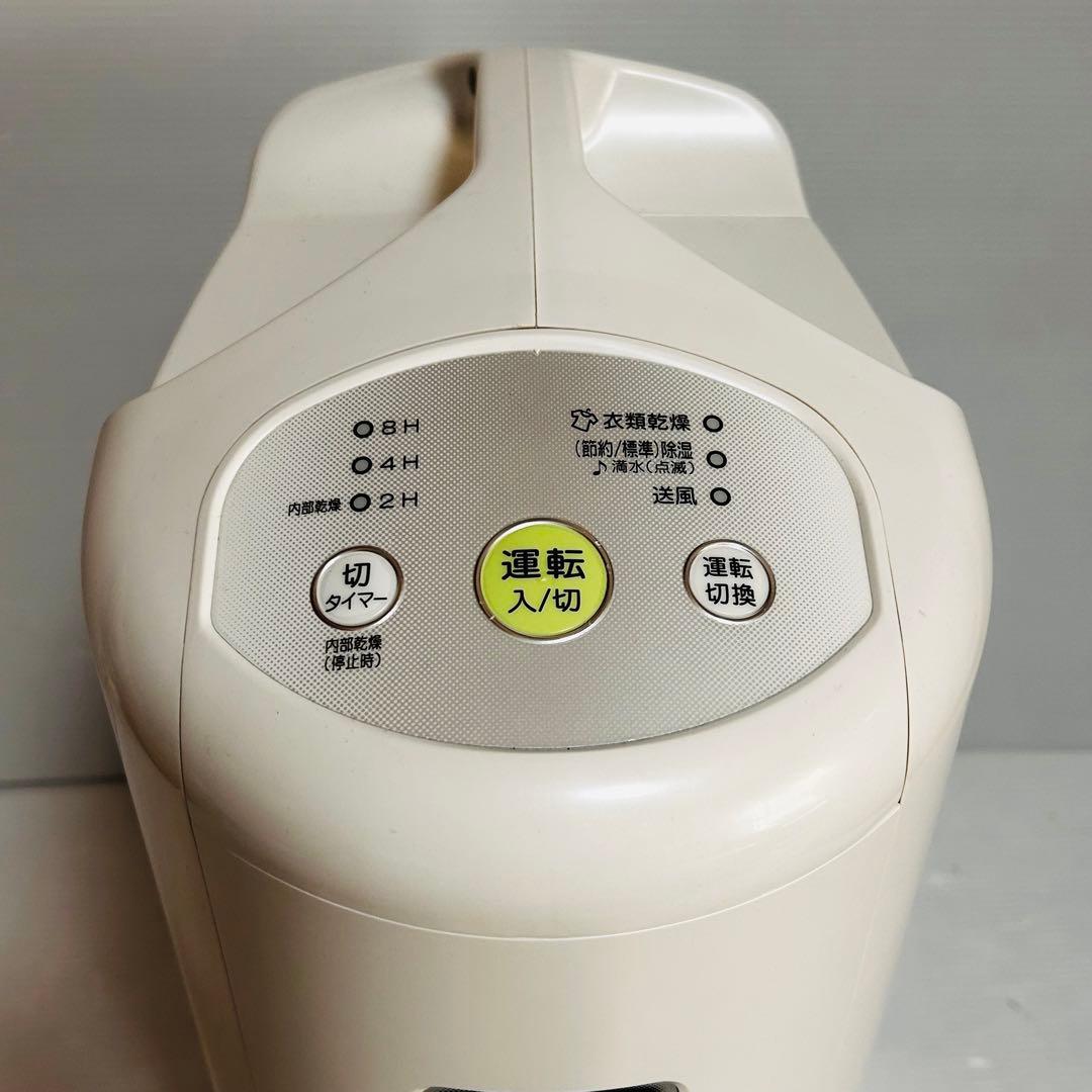 【美品】CORONA コロナ CD-P6321 衣類乾燥除湿機 Pシリーズ