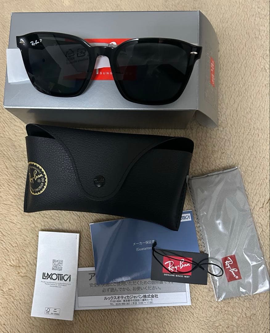 フ*ル様 RAYBAN レイバン　偏光サングラス　大きめ