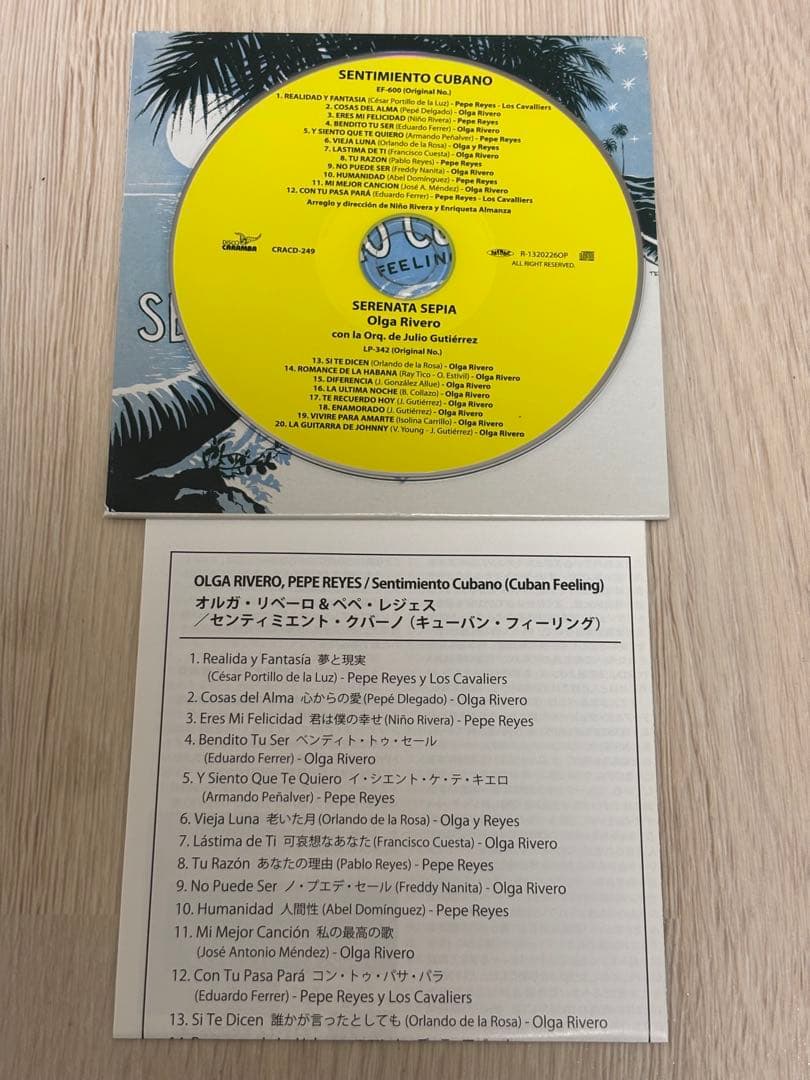 キューバ フィーリン CD CDR 11枚セット
