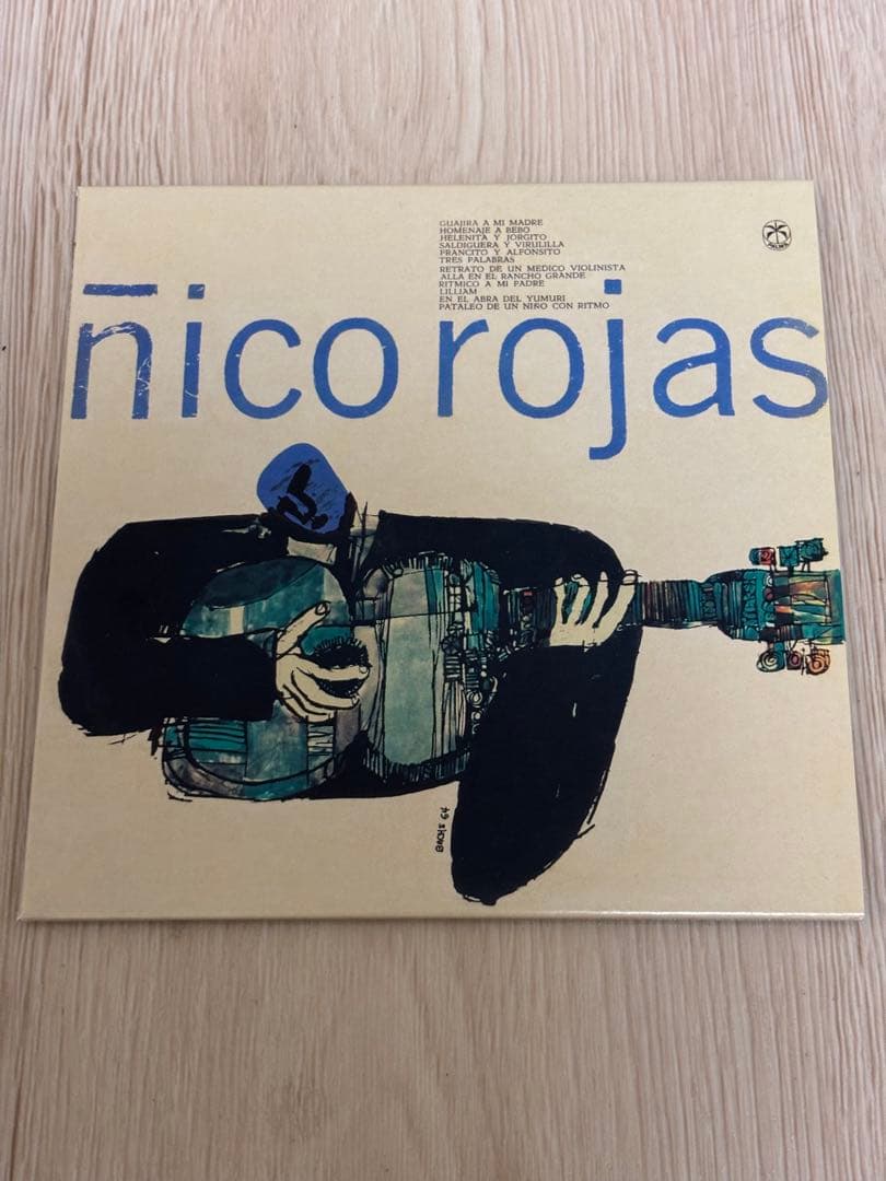 キューバ フィーリン CD CDR 11枚セット