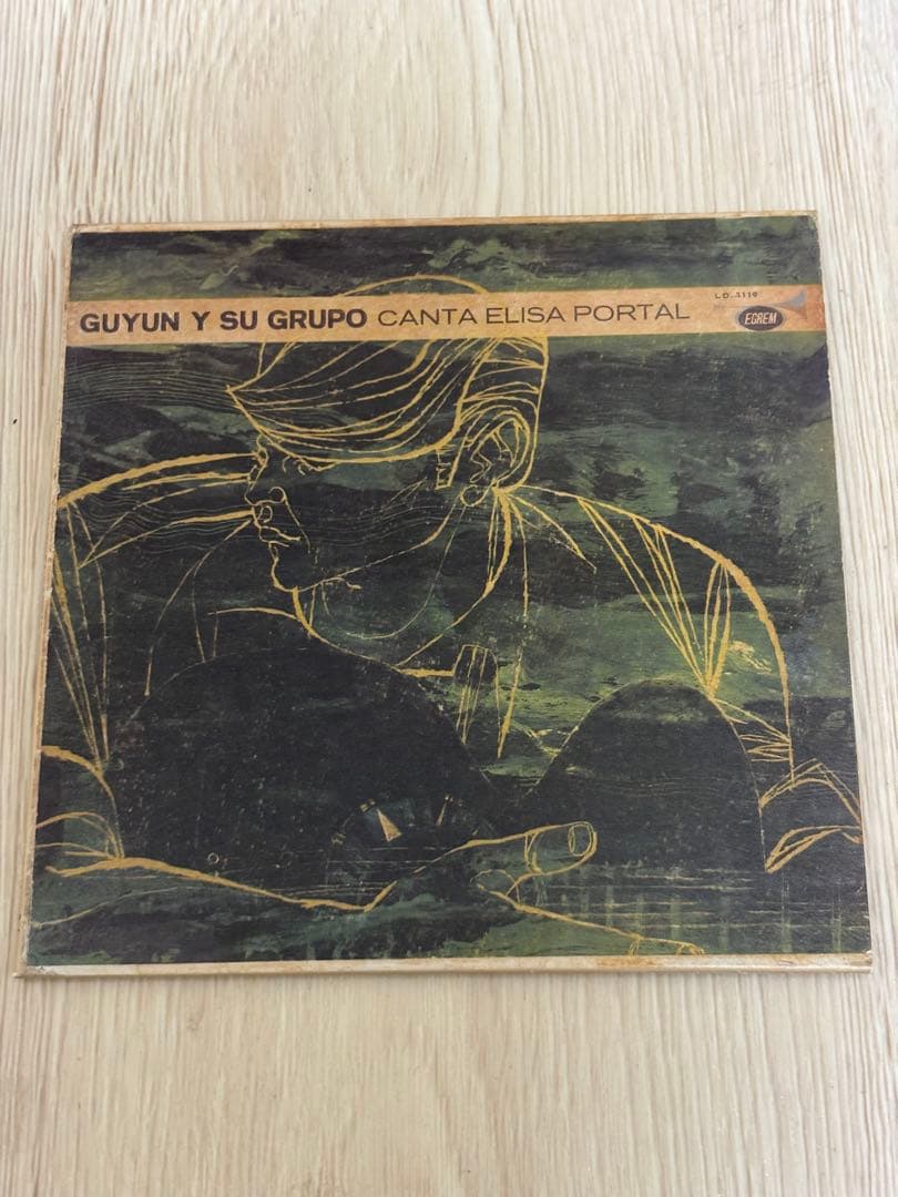 キューバ フィーリン CD CDR 11枚セット