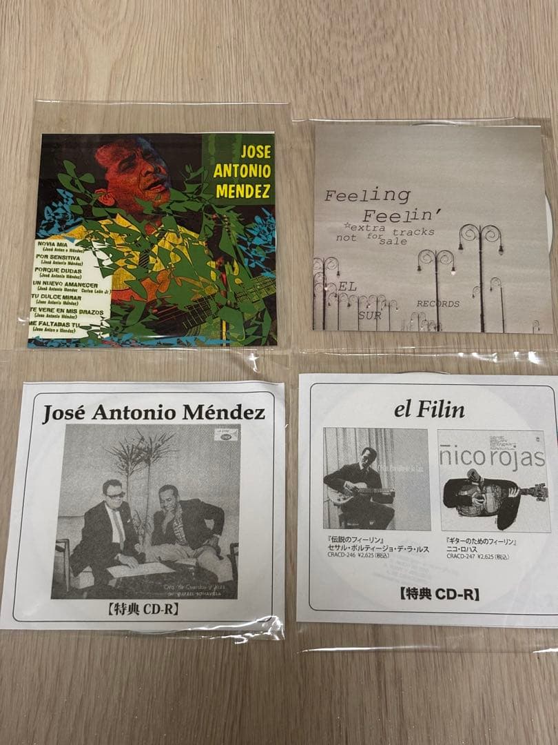 キューバ フィーリン CD CDR 11枚セット