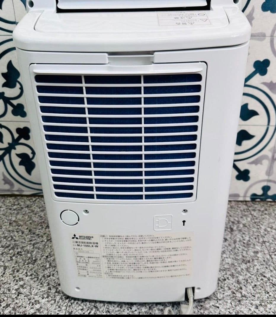 ◎MITSUBISHI MJ-180LX-W 2016