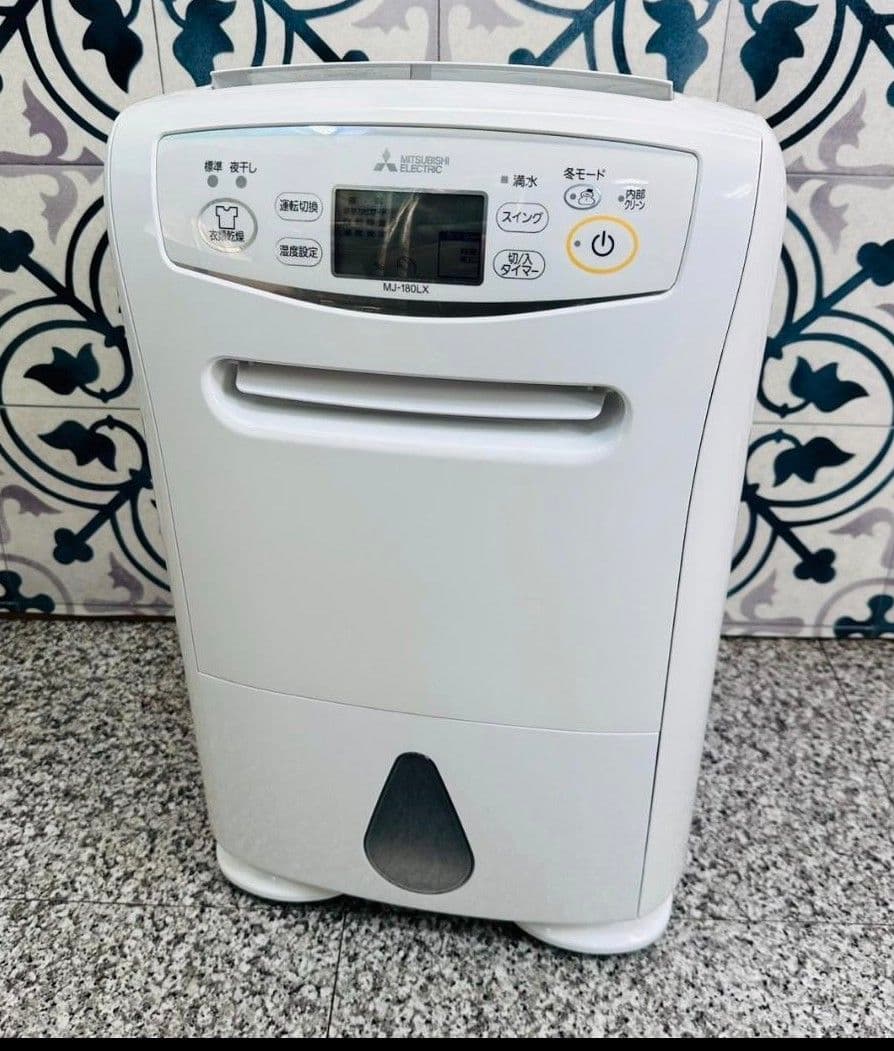 ◎MITSUBISHI MJ-180LX-W 2016