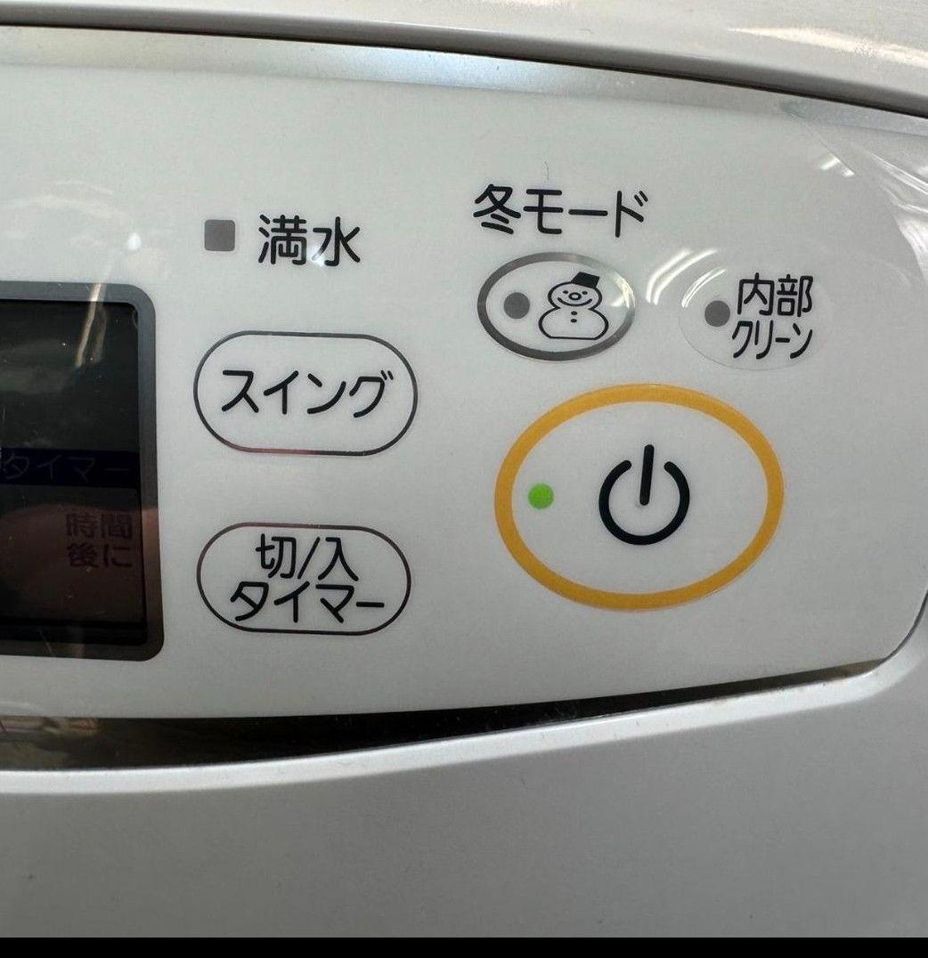 ◎MITSUBISHI MJ-180LX-W 2016